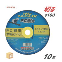 楽天市場】スーパーカット 180 10枚の通販