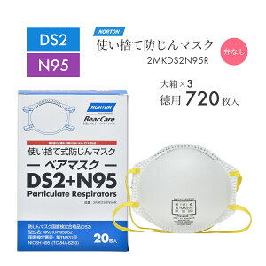 m[g ( NORTON ) ĝĖh}XN xA}XN MK910-N95DS2 rCقȂ  720/唠×3 DS2 + N95 ii (  ) 2MKDS2N95R ( s )