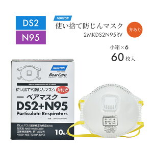m[g ( NORTON ) ĝĖh}XN xA}XN MK910-N95DS2V rCق  60Zbg DS2 + N95 ii (  ) 2MKDS2N95RV ( s )