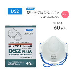 m[g ( NORTON ) ĝĖh}XN xA}XN vX 9700-DS2 PLUS rCقȂ  60Zbg (  ) 2MKDS2R9700 ( s )