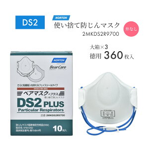 m[g ( NORTON ) ĝĖh}XN xA}XN vX 9700-DS2 PLUS rCقȂ  360/唠×3 (  ) 2MKDS2R9700 ( s )