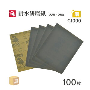 { a{ ( NCA ) ϐ C957H C1000 228×280 100 ϐy[p[ ₷ (  ) C957H-C1000 ( s )