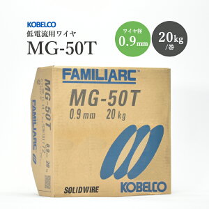 _ː| ( KOBELCO )@nڃC @MG-50T ( MG50T )@\bh  0.9mm 20kg