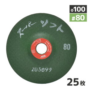 �j���[���W�X�g�� ( �j���[���W ) ���� �u�� �X�[�p�[�\�t�g #80 100×3×15 25��/�� SPS1003-80 �t���L�V�u���u��