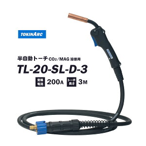 g[L ( TOKIN ) CO2EMAG nڃg[` TL-20-SL-D-3 yʁAgp^Cv 200A P[u 3m 0.9mmdl V[go[