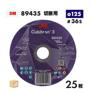 3M ( X[G ) L[rg3 ؒfu 89435 25/ 125mm×1.6mm×22.23mm Cubitron 3 (  ) 5 COW 89435 ( s )
