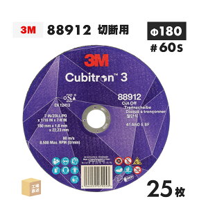3M ( X[G ) L[rg3 ؒfu 88912 25/ 180mm×1.6mm×22.23mm Cuditron 3 (  ) 7 COW 88912 ( s )