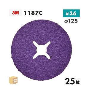 3M ( �X���[�G�� ) �L���[�r�g����3 �t�@�C�o�[�f�B�X�N 1187C 125mm #36 25�� �X�e�����X�E�A���~�p ( ���� ) 1187C 36 125X22 ( ������s�� )