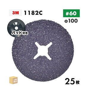 3M ( �X���[�G�� ) �L���[�r�g����3 �t�@�C�o�[�f�B�X�N 1182C 100mm #60 25�� �S�p 1182C 60 100X16 ( ���� ) 7100362646 ( ������s�� )