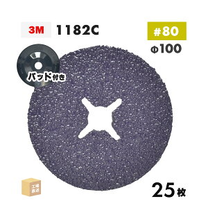 3M ( �X���[�G�� ) �L���[�r�g����3 �t�@�C�o�[�f�B�X�N 1182C 100mm #80 25�� �S�p 1182C 80 100X16 ( ���� ) 7100362652 ( ������s�� )
