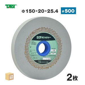 ^Ng ( TACT ) p Su otBOzC #500 150×20t×25.4 2Zbg OC_ (  ) BW15020500 ( s )