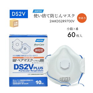 m[g ( NORTON ) ĝĖh}XN xA}XN vX 9700-DS2V PLUS rCق  60Zbg (  ) 2MKDS2R9700V ( s )