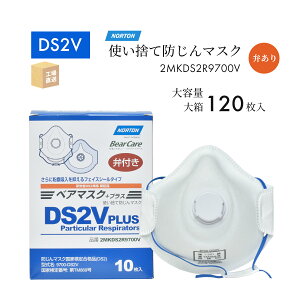 m[g ( NORTON ) ĝĖh}XN xA}XN vX 9700-DS2V PLUS rCق  120/唠 (  ) 2MKDS2R9700V ( s )