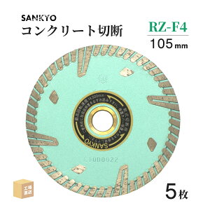 O_Ch ( SANKYO )  _ChJb^[ RZveNg Mark2 105×1.8×6×20  5Zbg (  ) RZ-F4 ( s )