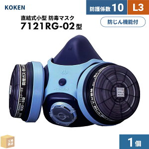 ���� ���������^�h�Ń}�X�N �T�J���� 7121RG-02�^ 1�� [L3/���@�\�t�B���^] RDG-5�^�ERDG-7�^ ( ���� ) 237060 ( ������s�� )