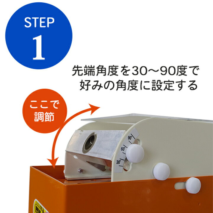 楽天市場】マツモト機械 ( MAC ) タングステン 研磨機 タントギ CUBE 