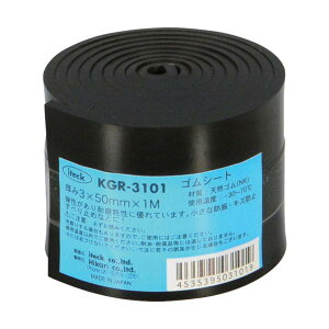 �� �S�����[���� 3×50×1000mm KGR-3101