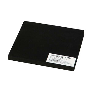 �� �Đ��S�� 10×150×150mm KSGR-1152