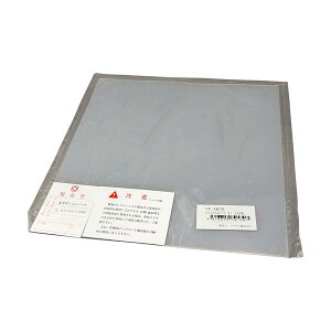 AS �V���R���S���V�[�g 2mm�� 300mm�p 6-611-04