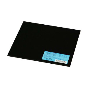 �� �S���� 3×150×150mm KGR-3150