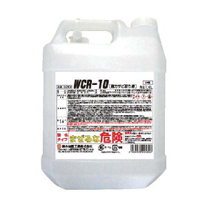 SYK WCR-10(���̓T�r���t) 4L S-2903��݌Ɍ����
