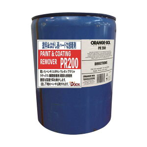 D��ichi �h���͂����� �y�C���g�����[�o�[ PR200 5�K���� PR200-18900