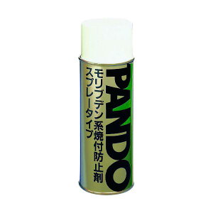 THREEBOND �����u�f���n�ĕt�h�~�� �X�v���[�^�C�v �p���h�[19A 420ml ���F(7190AC) TB19A