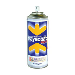�T���n���g �h���h�K�≏�� �n���R�[�gMark2 ���F AY-302Y