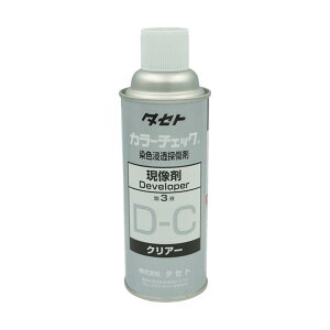 TASETO �J��-�`�F�b�N������ D-C 450�^ DC