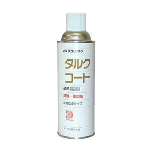 Okitsumo �ϔM�������^�� �^���N�R�[�g ZTAL-420