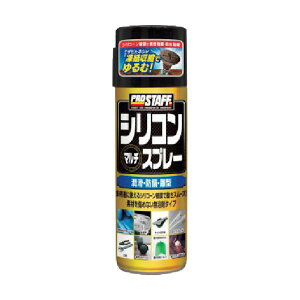 ProStaff �V���R���}���`�X�v���[ D-70