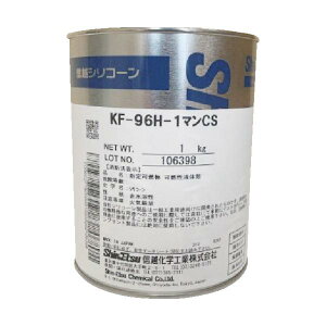 �M�z �V���R�[���I�C�� ��ʗp 10000CS 1kg KF96-10000CS-1