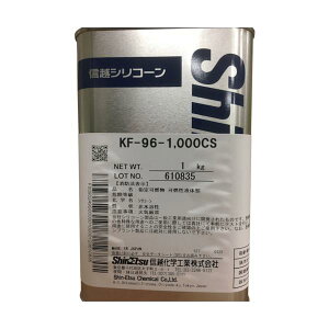 �M�z �V���R�[���I�C��1000CS 1kg KF96-1000CS-1