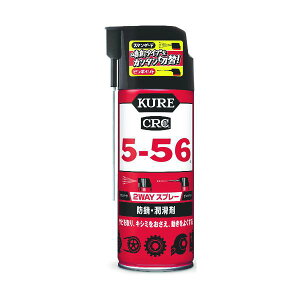 KURE �h�K�E������ 5-56 2WAY 400ml NO1501