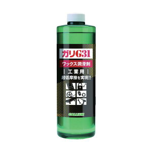 GALLIUM ������ �K��G31 1000(1000ml)�H�Ɨp EC0003