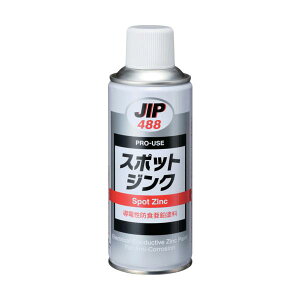 �C�`�l���P�~�J���Y �X�|�b�g�W���N 300g 000488