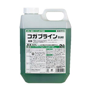 KYK �R�K�u���C��EG40 2L 42-204