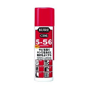 KURE ���p�r�E���@�\�h�K�E������ 5�[56������ �z���C�g�� 70mlDSP�t�� NO2007