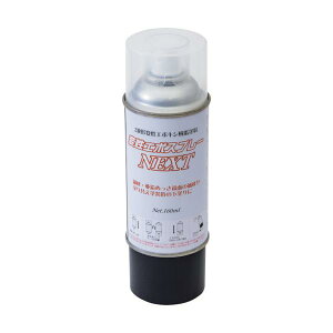 NIS �ϐ��G�|�X�v���[NEXT�� 160ML NX005