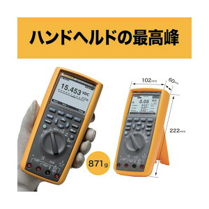 FLUKE �f�W�^���E�}���`���[�^�[ 287/FVF�W���t���i 287/FVF