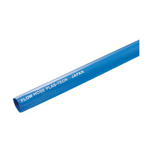 �n�b�R�E �t���[�z�[�X 32A 20m FL-32-20
