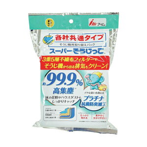���������� �X�[�p�[���������� �R�ۃv���X MC-SK059