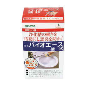 azuma バイオエース 液状 (5袋入) 705353000