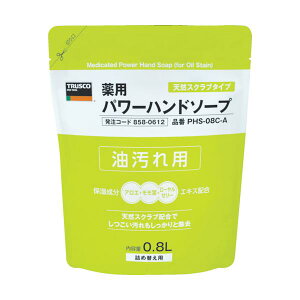 TRUSCO(�g���X�R) ��p�p���[�n���h�\�[�v �ܓ��l�� 0.8L PHS-08C-A