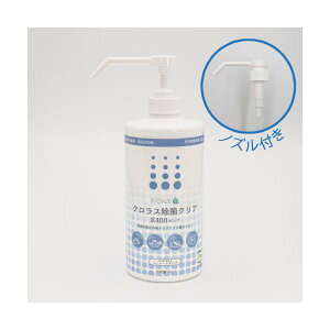 �G�t�s�R �y���y�Łz �N�����X���ۃN���A K400�|���v X7KN