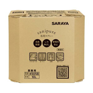 �T���� �T�j�s���A�z���i�̏��L10LBIB 45058