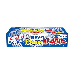 ���� �h���C&�h���CUP �R���p�N�g450ML(3��) 39434-0