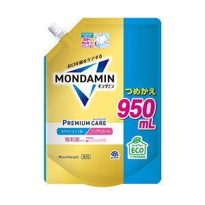 �A�[�X ����t �����_�~�� �v���~�A���P�A �z���C�g�~���g �߂���950ml 315014