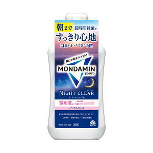 �A�[�X ����t �����_�~�� �i�C�g�N���A 1000ml 312310