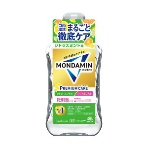 �A�[�X ����t �����_�~�� �v���~�A���P�A �V�g���X�~���g 1000ml 311917